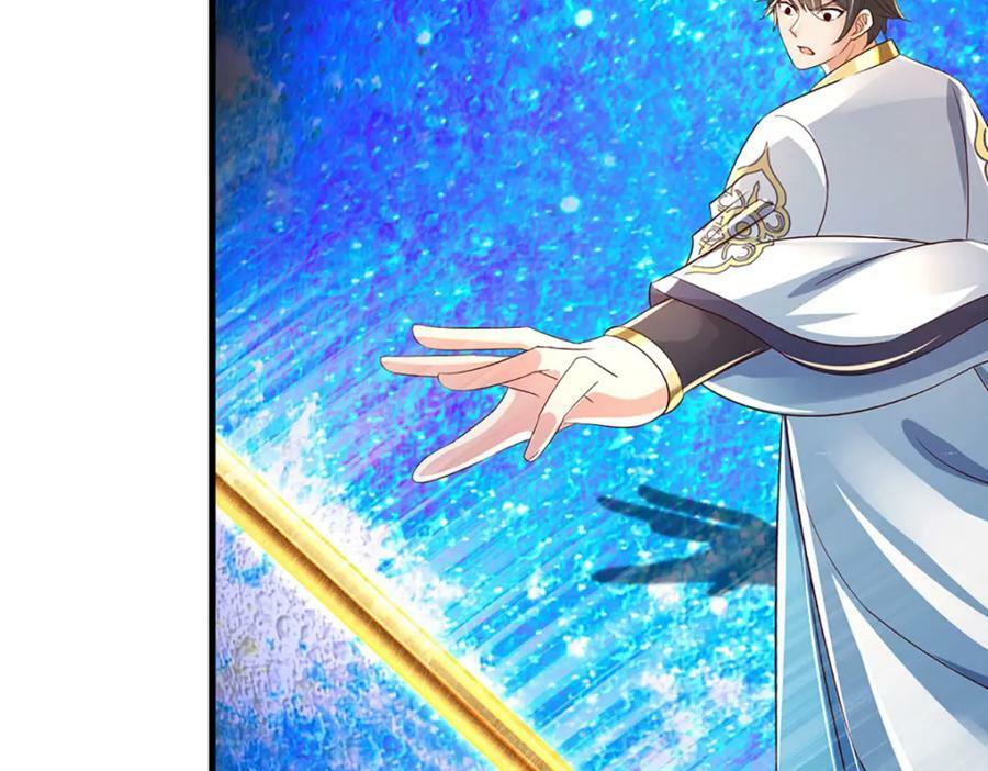 第231话 神碑镇压，尘埃落定79