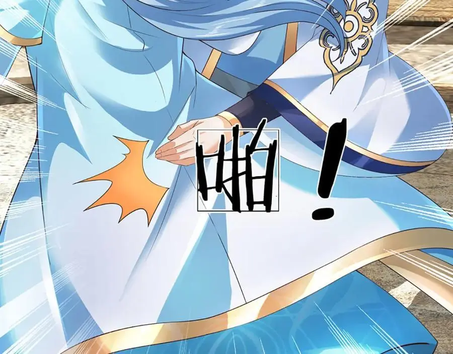 第285话 沦为人质，天书神法49