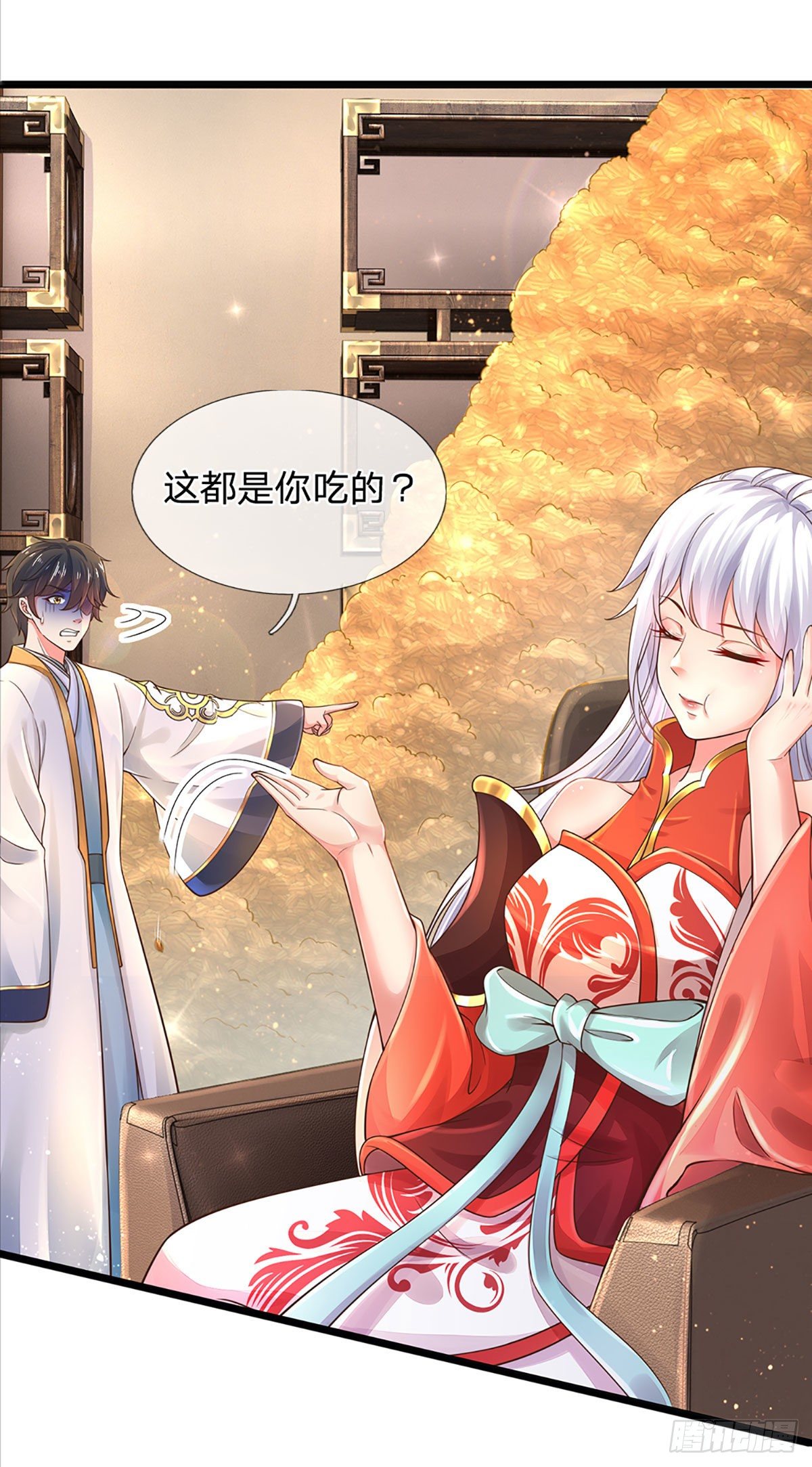 第127话 眼见为实，食量惊人23