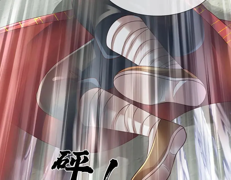 第318话 今日因果，彻底斩断41