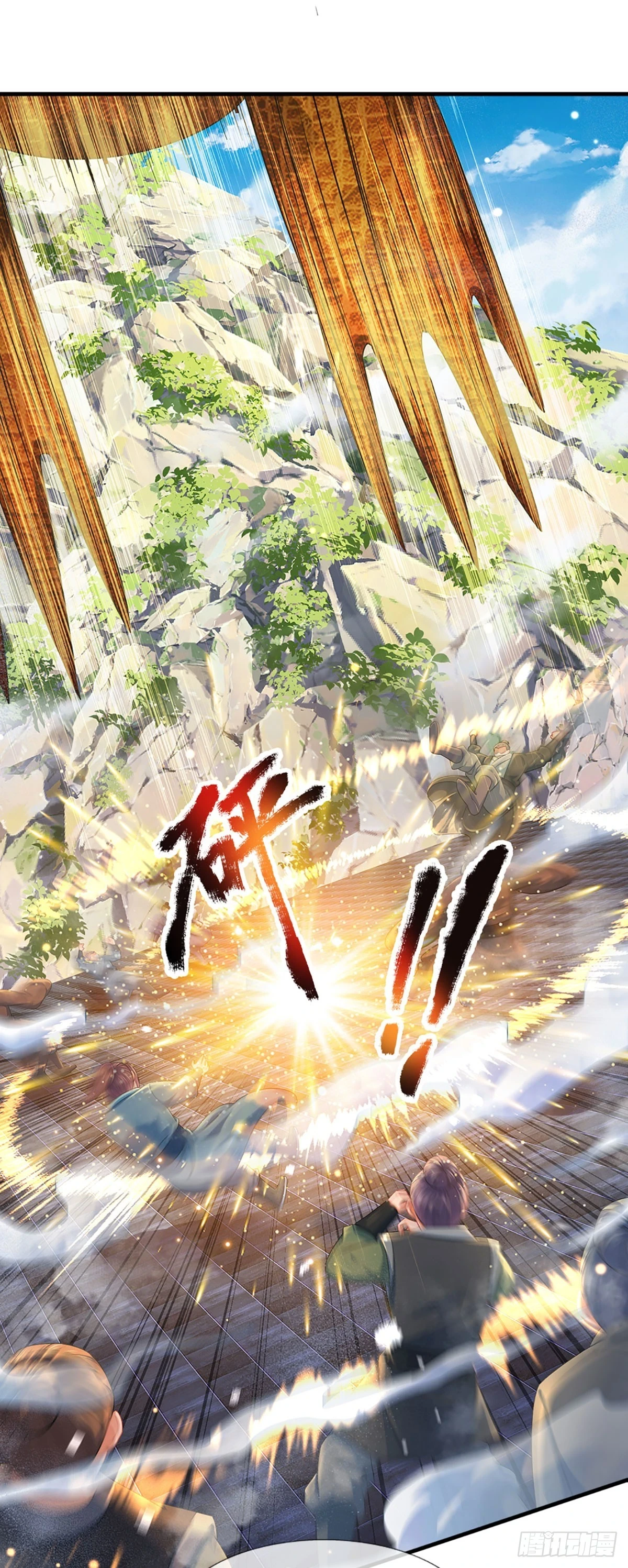 第207话 极限肉身之力16