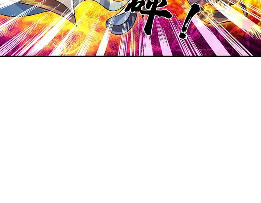 第251话 不坠秦伐天之名37
