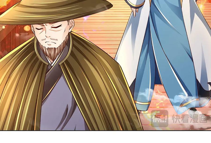 第254话 这里我说了算！56