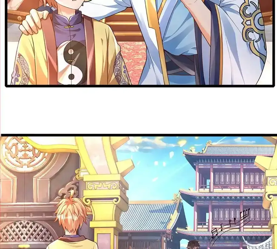 第63话 哪有压迫，哪就有反抗31