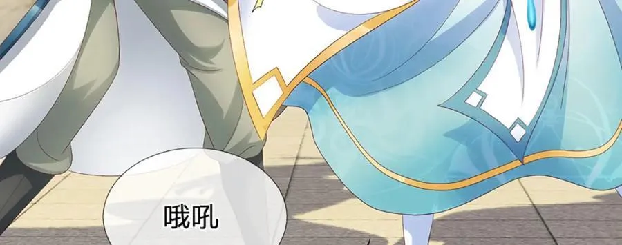 第299话 你们谁都别想走11