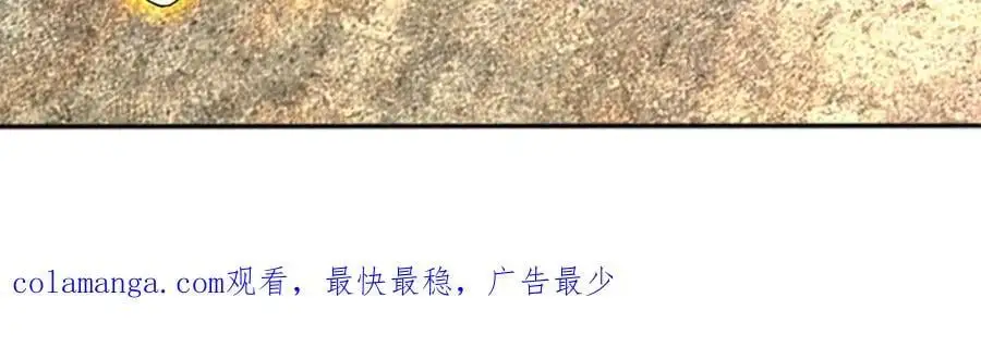 第282话 笑到最后才是赢者125