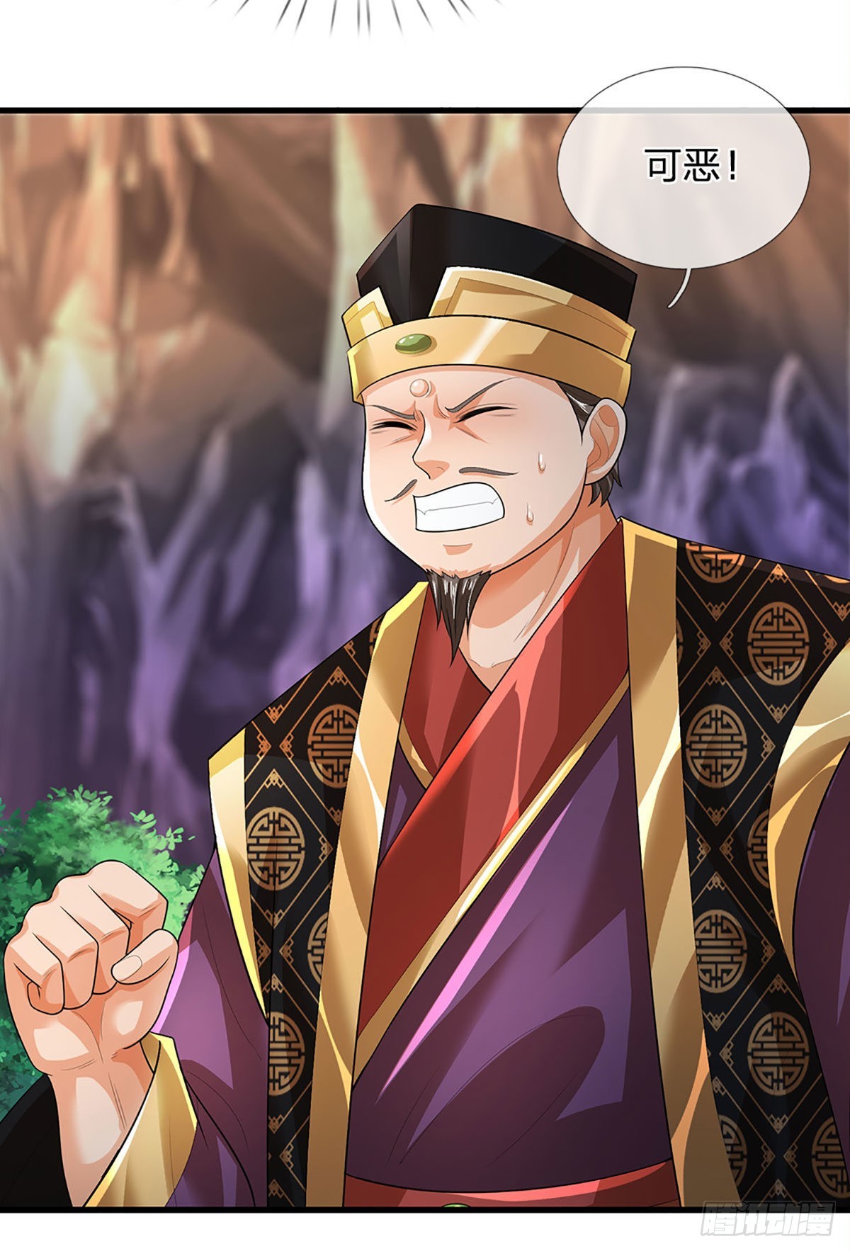 第170话 威逼利诱，入地狱洞43