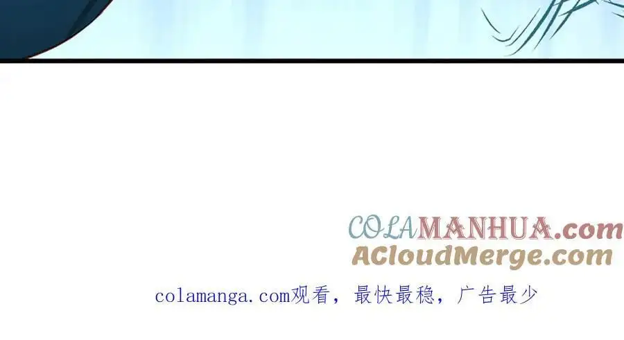 第278话 诛魔笔出，速战速决120