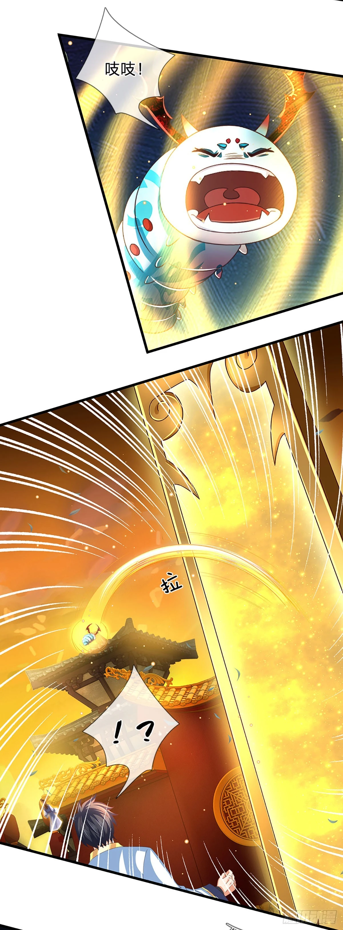 第204话 无字神碑，福祸参半27