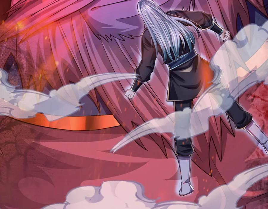 第268话 旷世妖祖，不容侵犯131