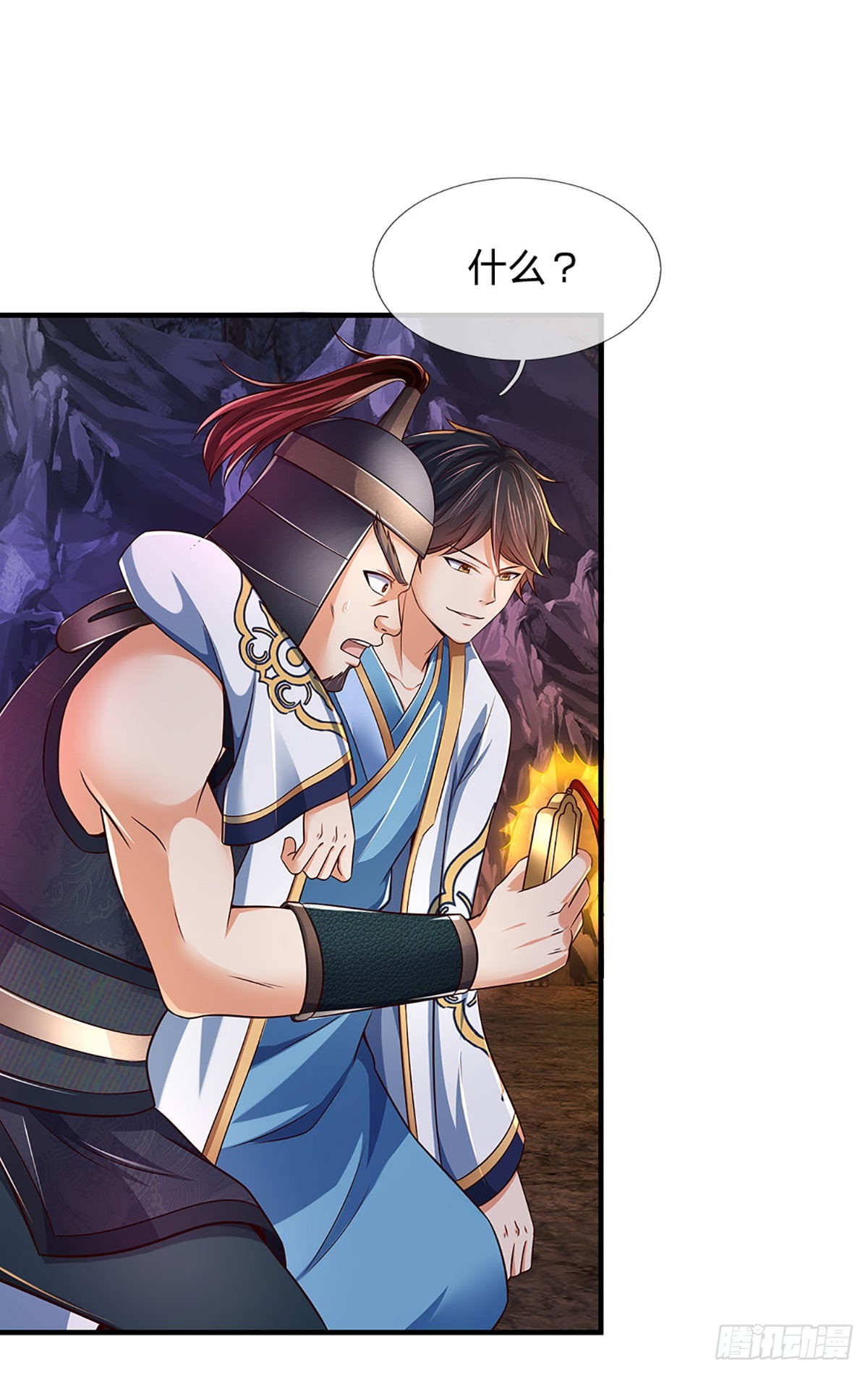 第173话 何谓绝望，神子霸气19