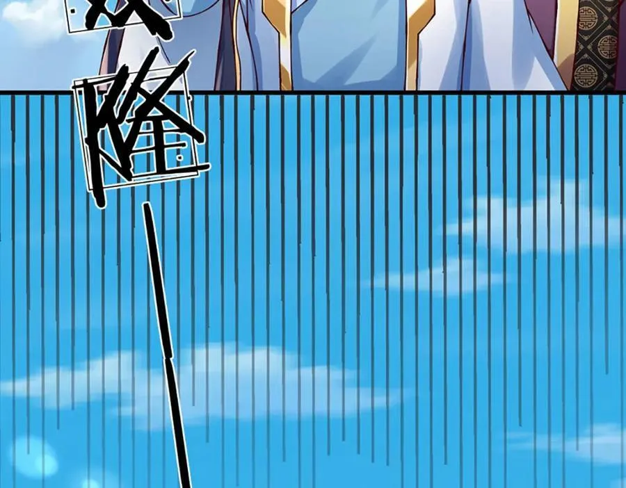 第308话 这个世界的家102