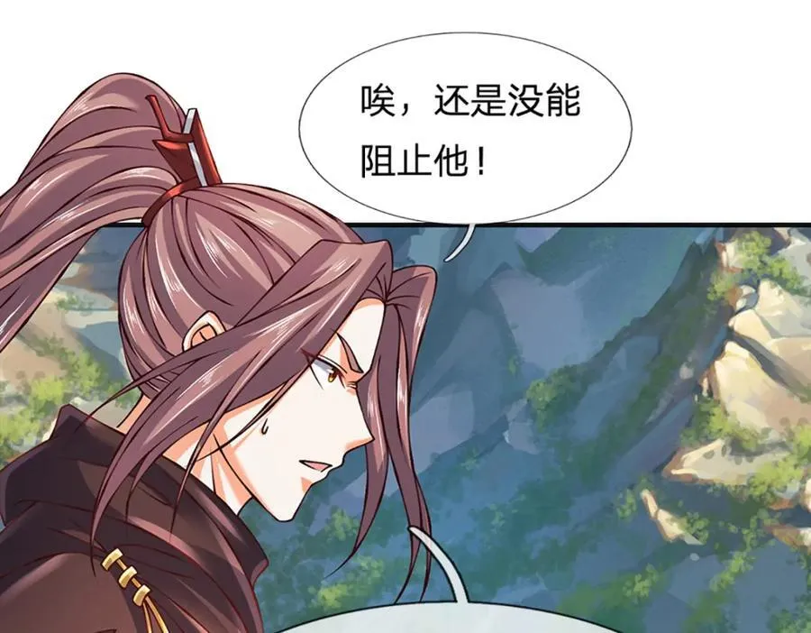 第302话 终究是徒劳73