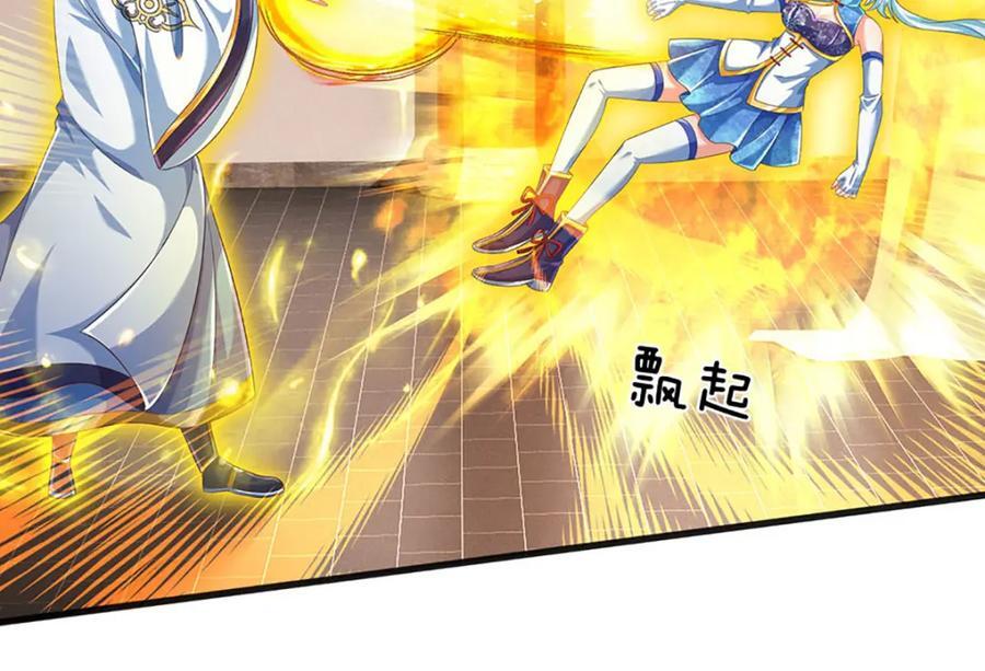 第262话 是挺意外的85