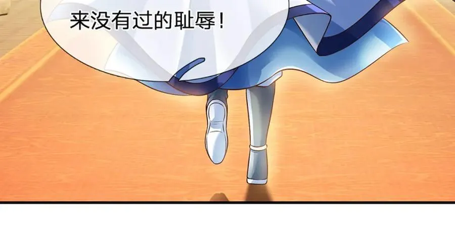第305话 最后的帝子之争35