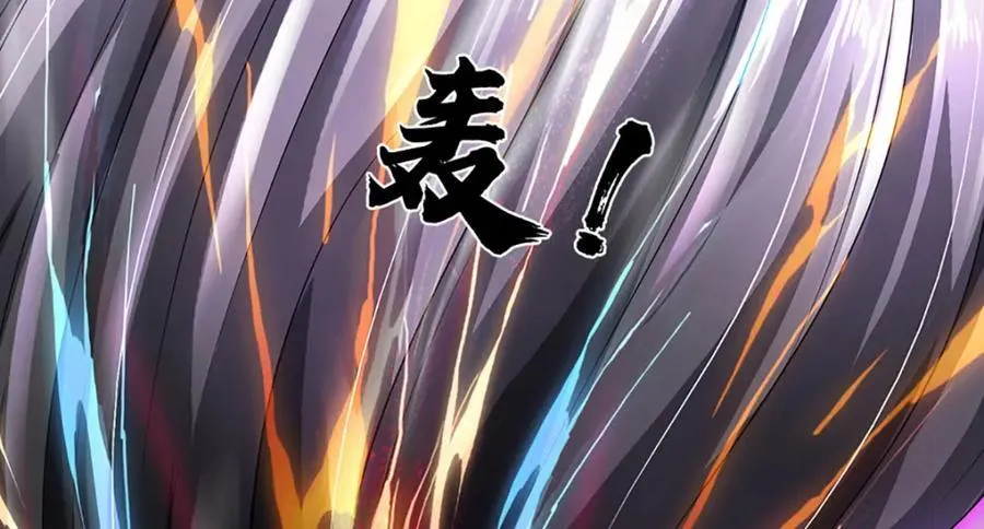 第300话 万古第一笔102