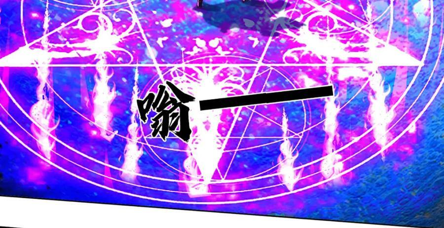 第230话 高兴太早，留有后招70