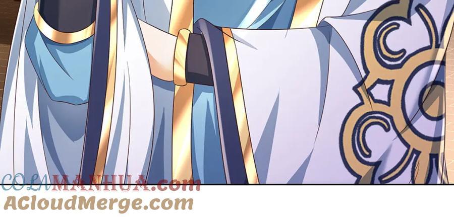 第263话 王之烈焰72