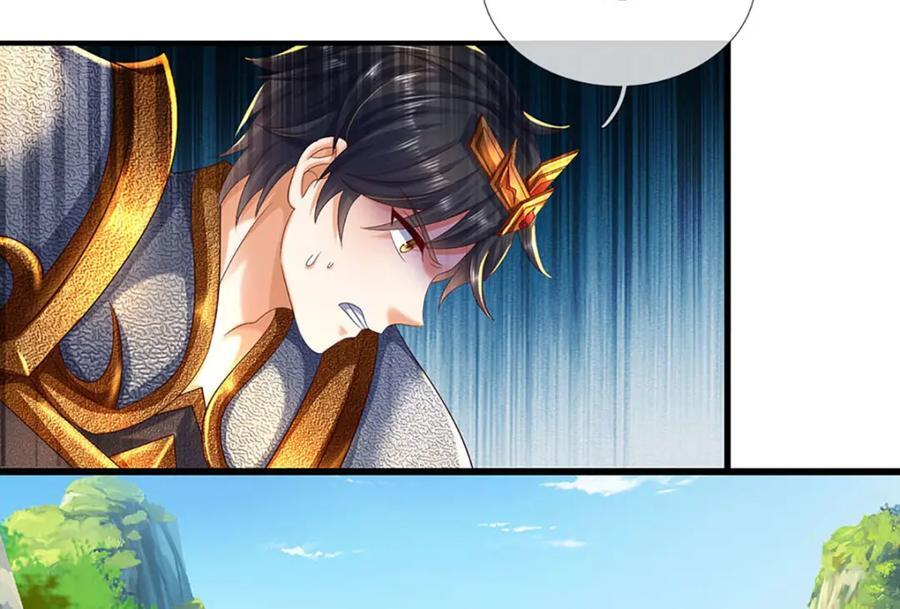 第269话 危险！三步考验119