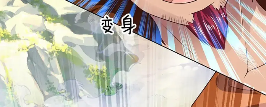 第290话 不知所踪，悉数被俘66