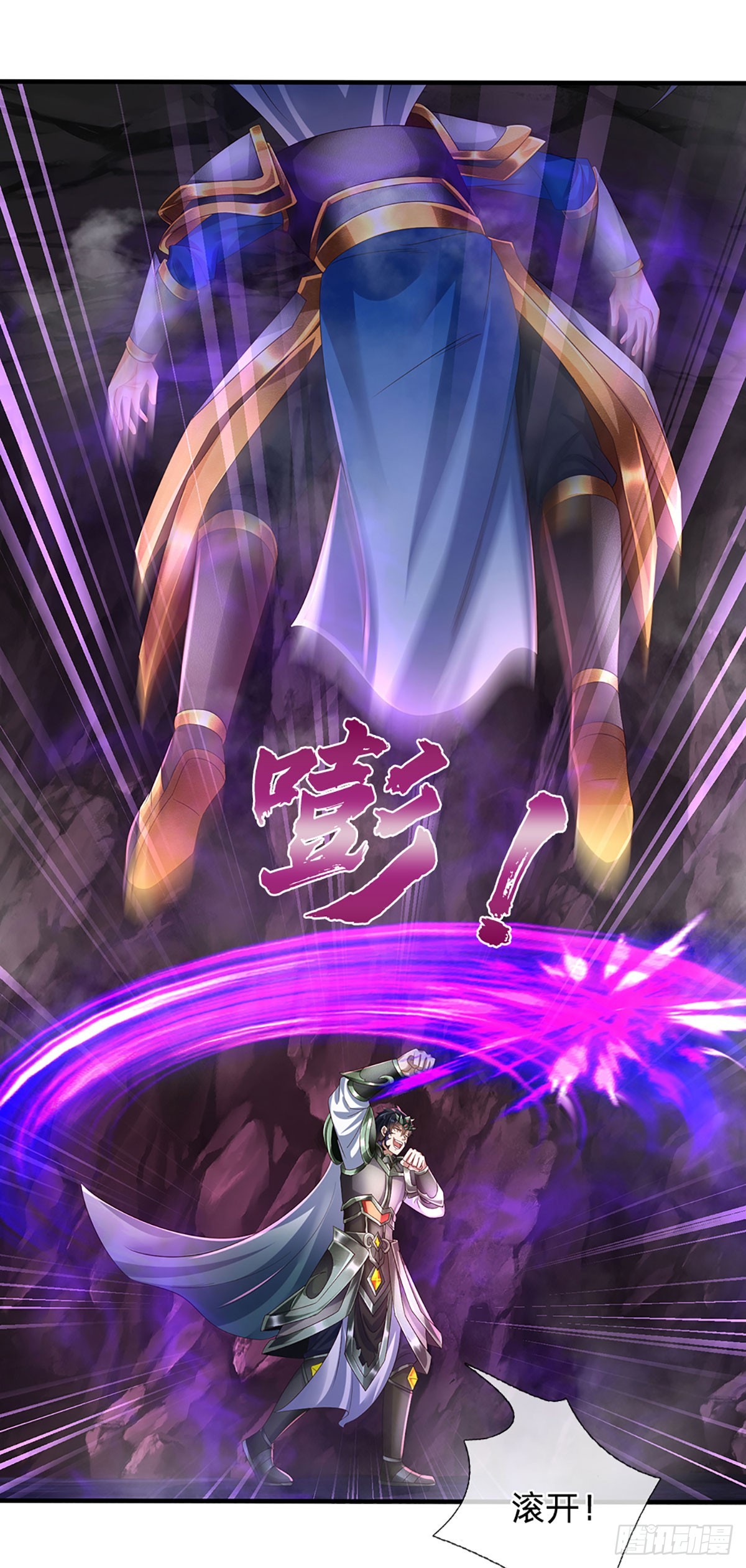 第189话 百分百复刻33