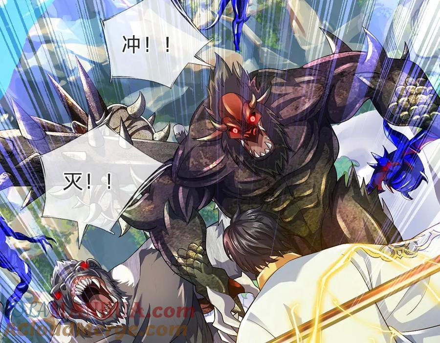 第264话 刻在骨子里的记忆92