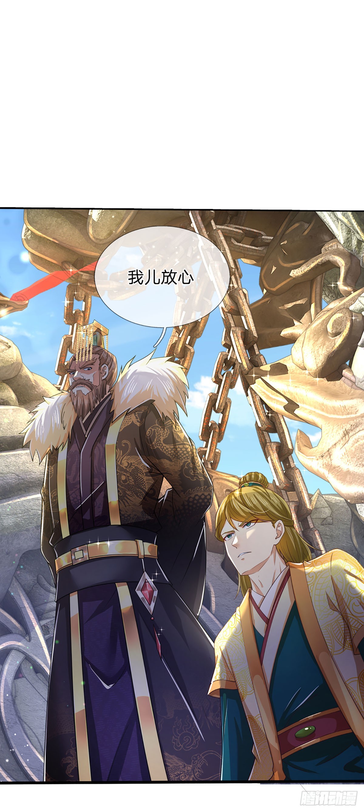第187话 欢迎来到地狱十八层17