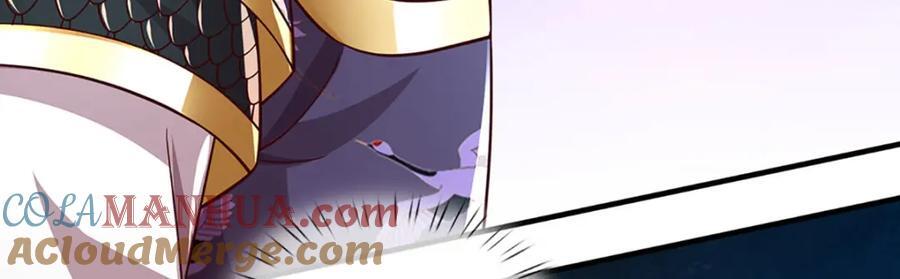 第258话 抢风头81