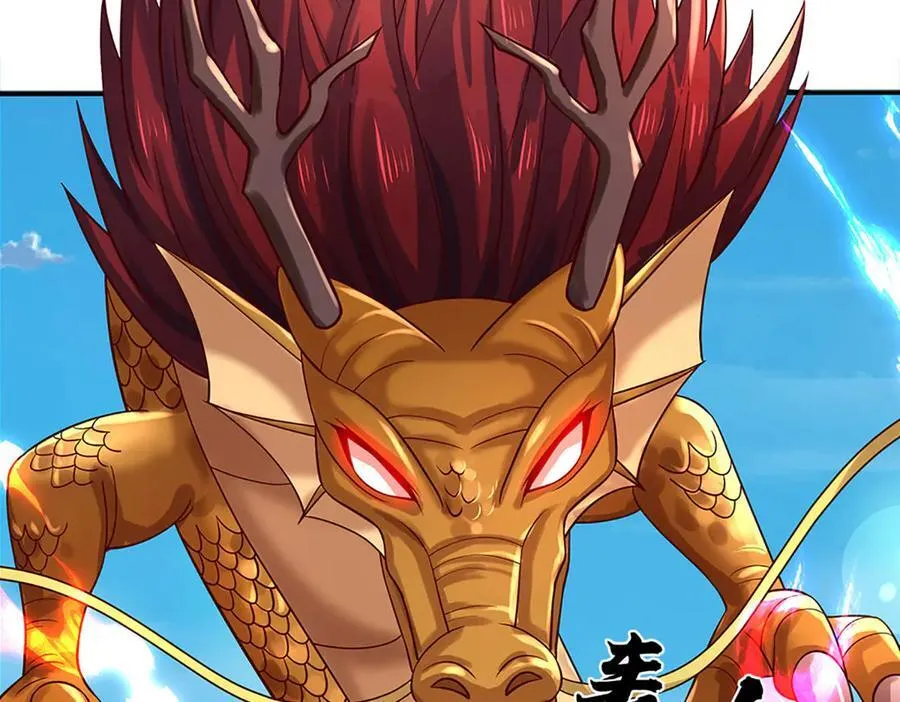 第316话 神王蛟龙，胜之不武73