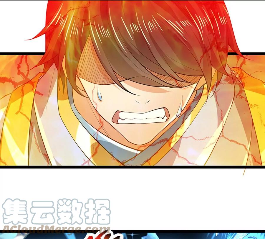 第83话 神识蜕变，祖脉之水96