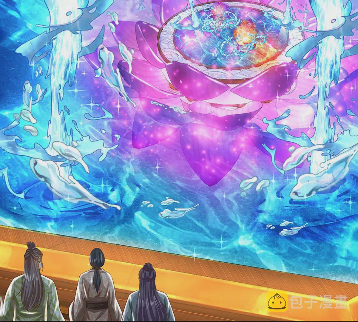 第84话 神体破碎，禁忌至尊36