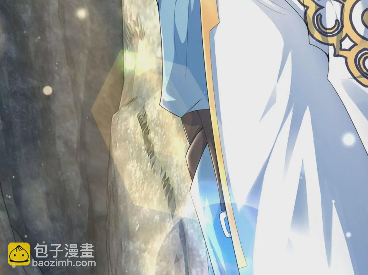 第66话 你行你上，参悟法则57