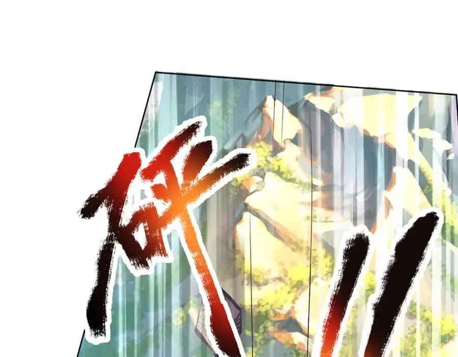 第290话 不知所踪，悉数被俘111