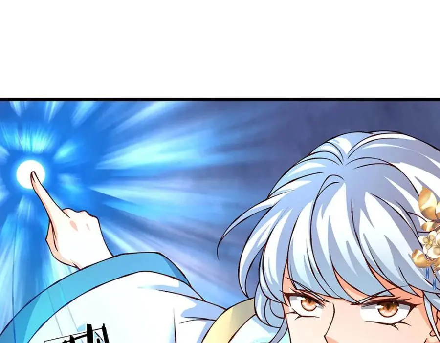 第279话 尸身空间，纠缠不休94