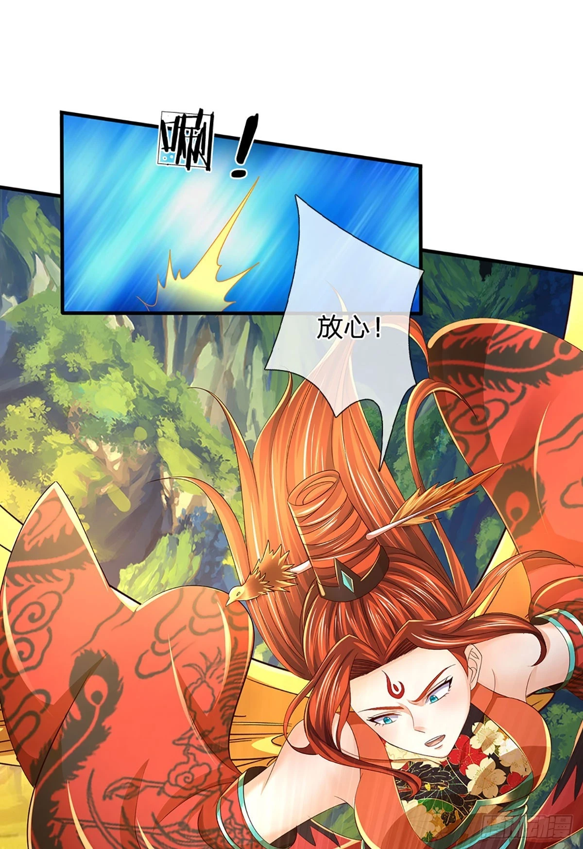 第211话 危机四伏，命劫爆发18