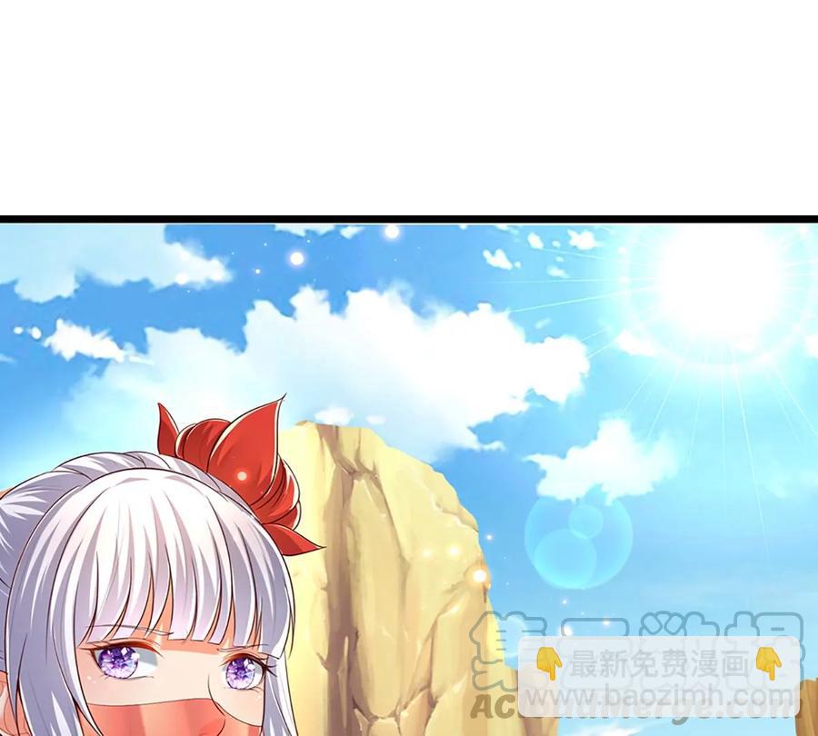 第79话 罪恶之源，活出自己6