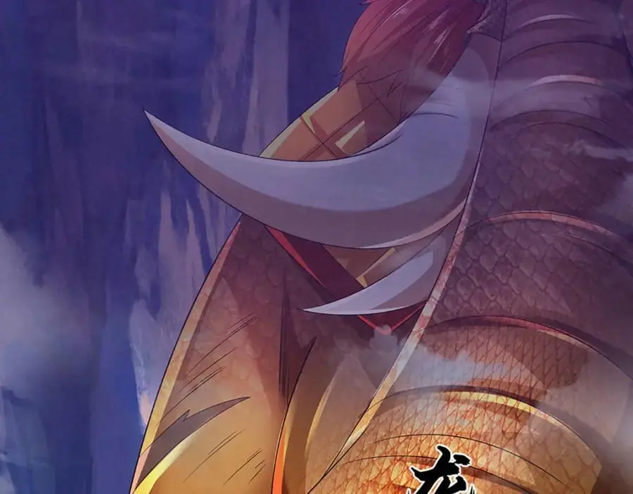 第277话 一环扣一环93