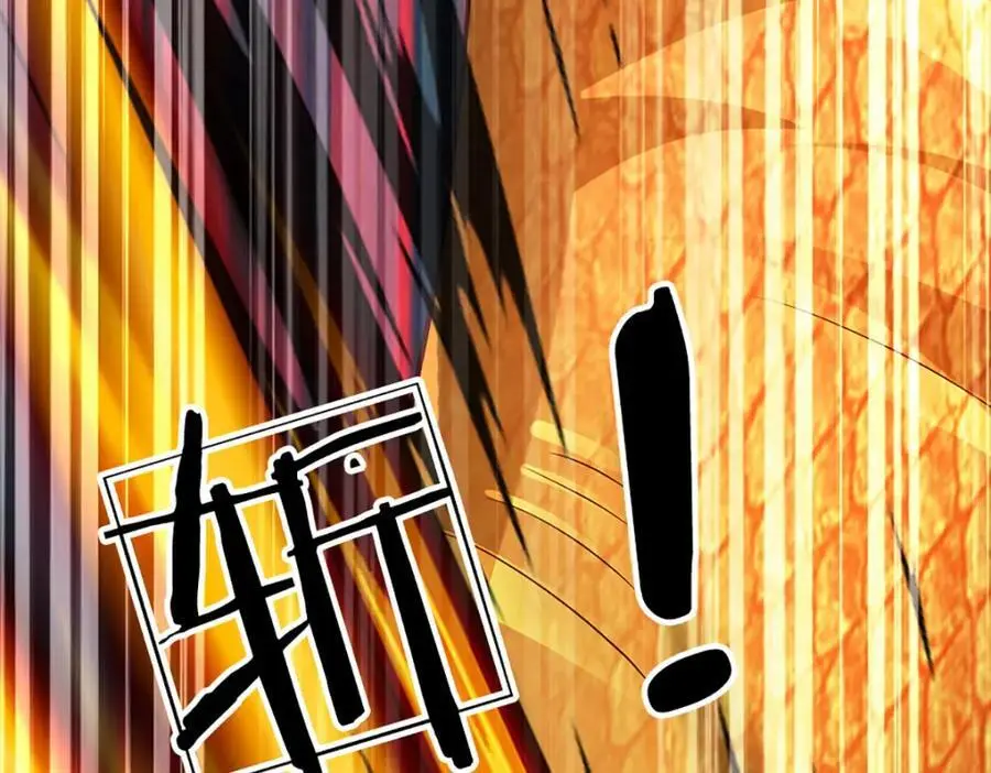 第280话 龙象一击106