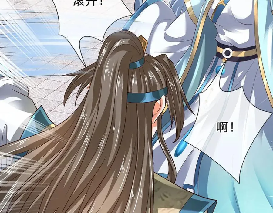 第300话 万古第一笔22