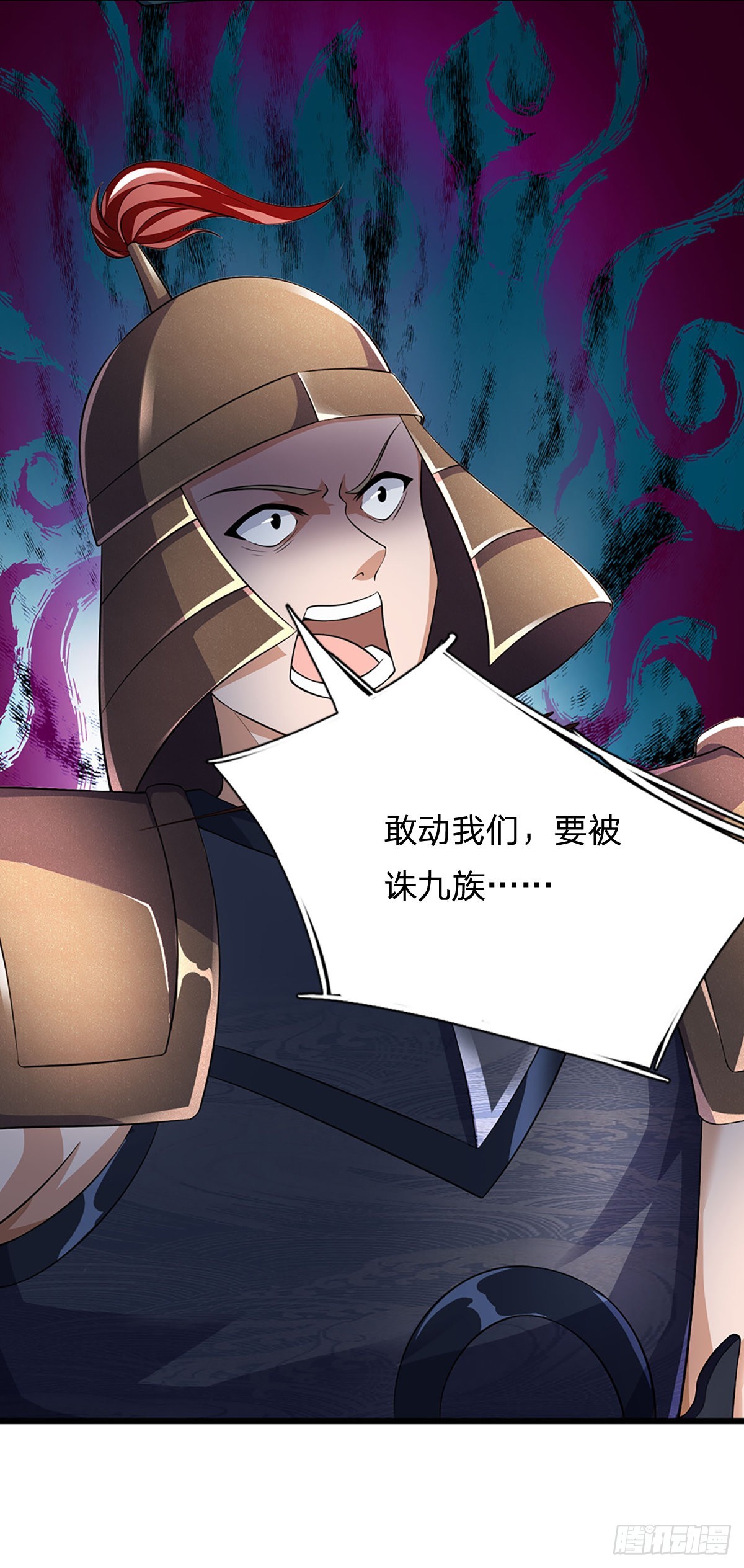 第173话 何谓绝望，神子霸气3