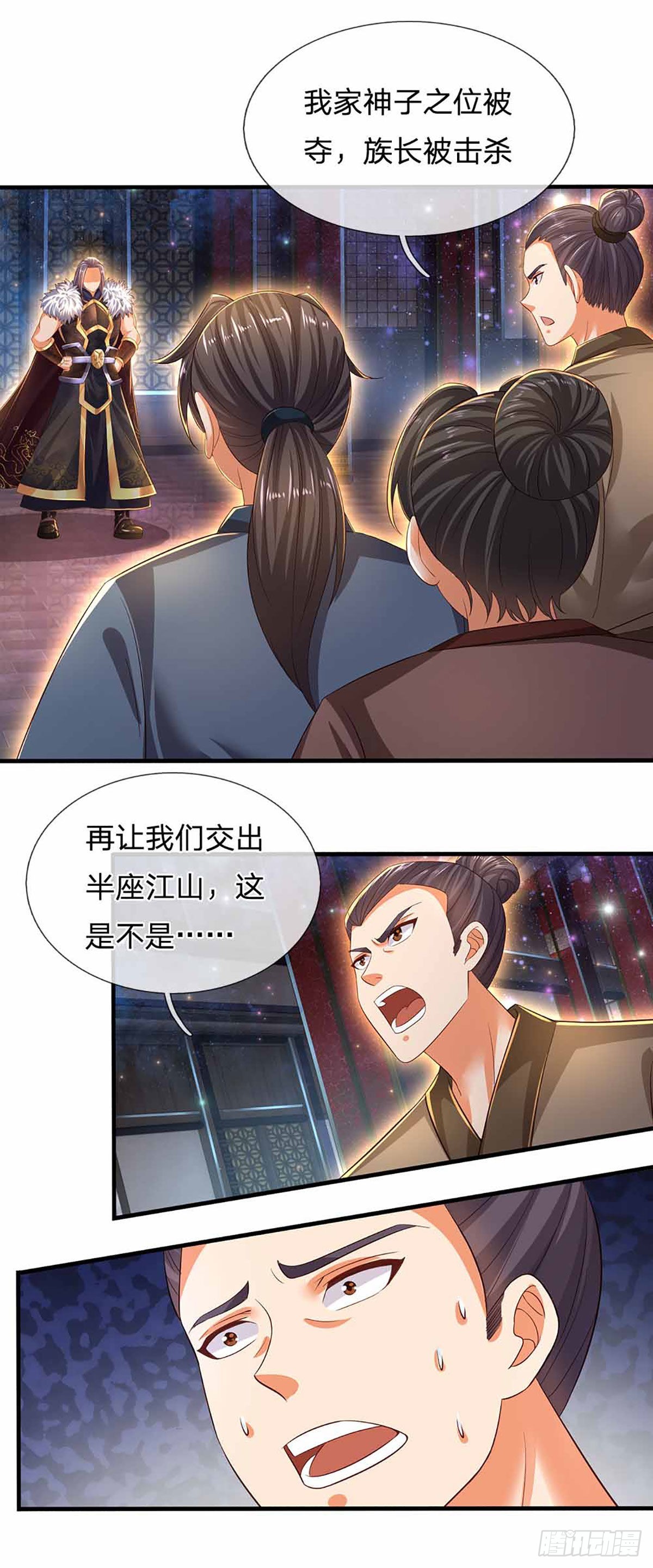 第148话 万般求全，感人肺腑32