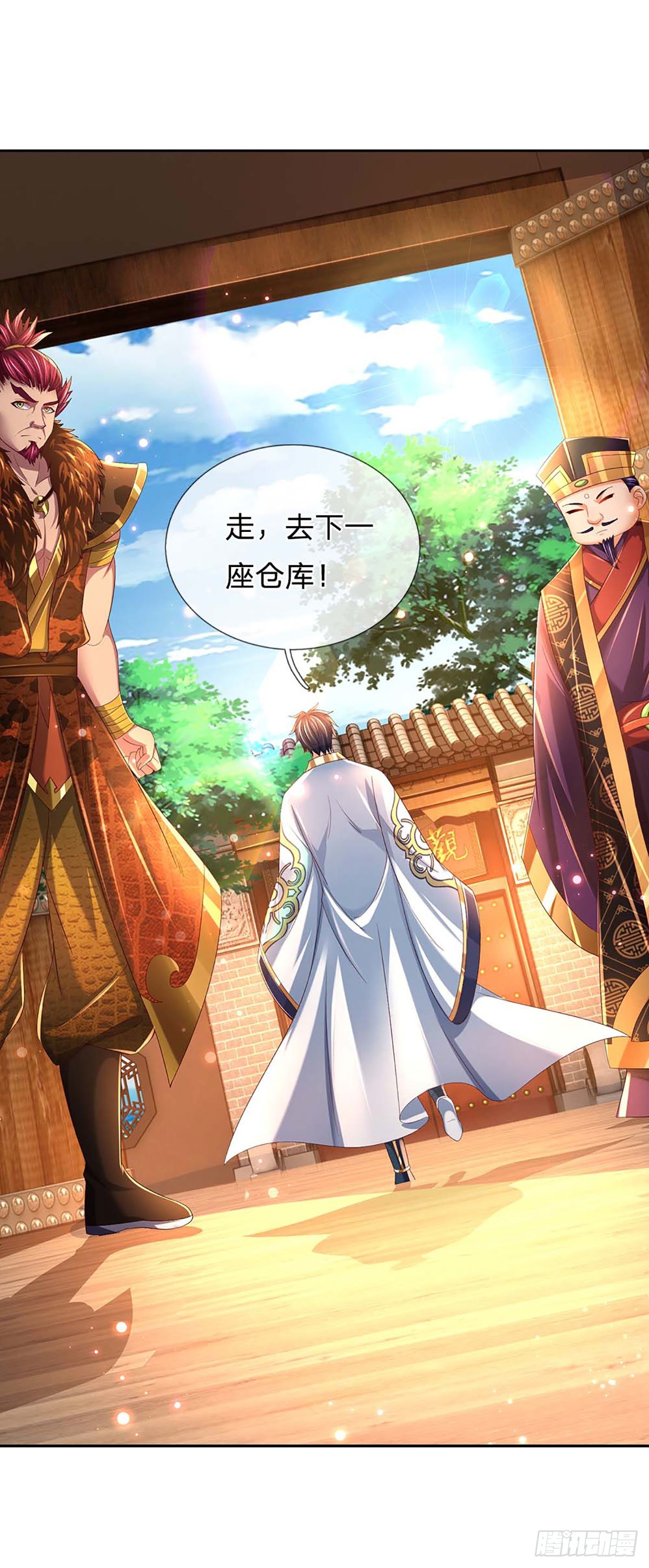 第153话 认清身份，食量惊人28