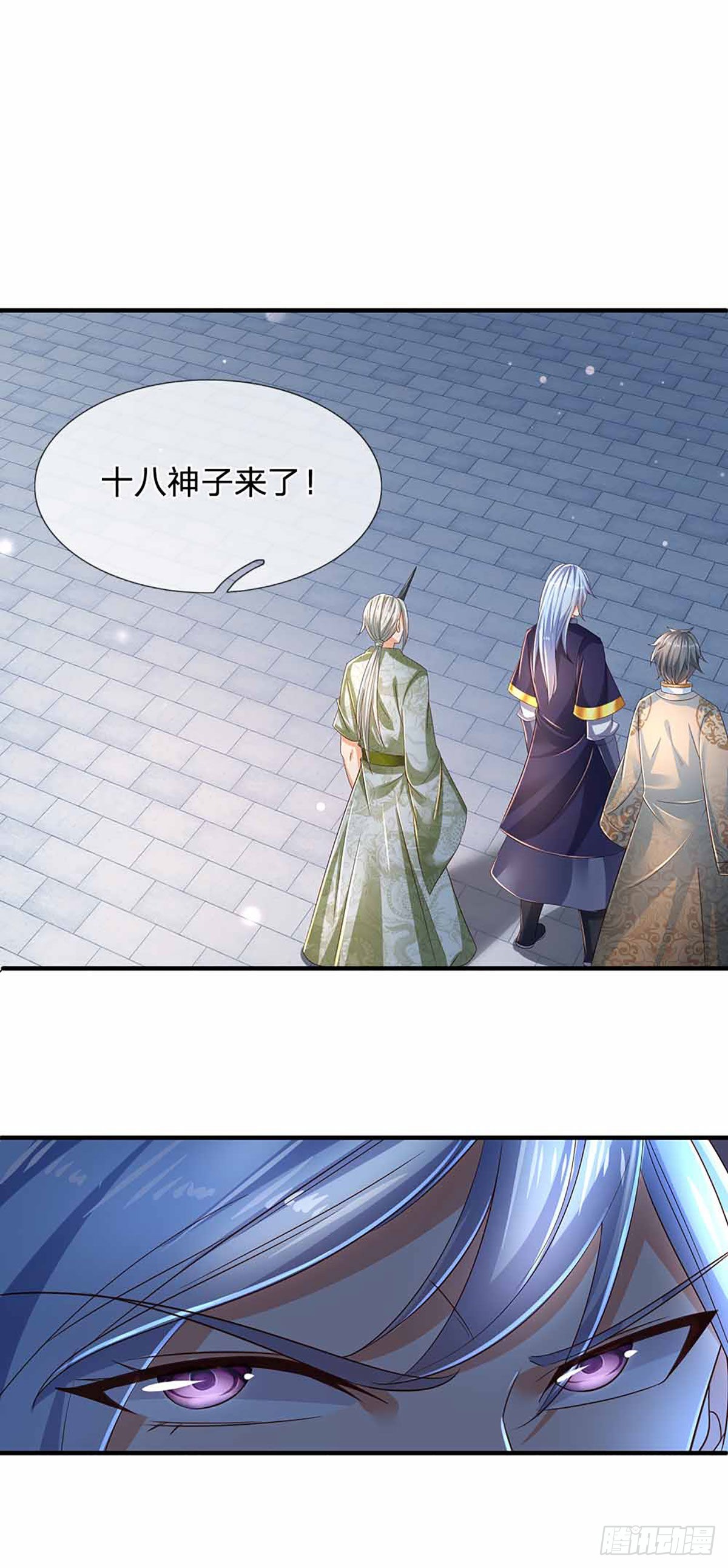 第133话 神子霸气，众人追捧33