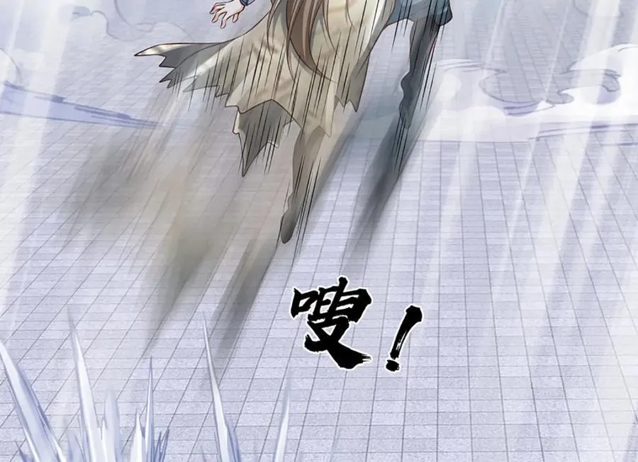 第302话 终究是徒劳53