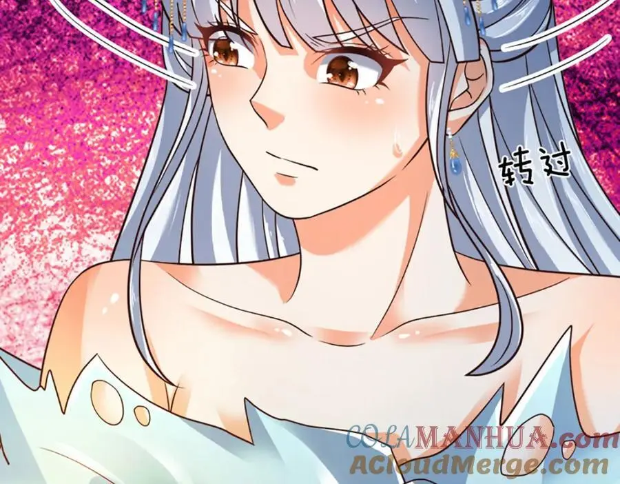 第292话 我死也不会说的68