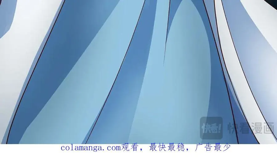 第296话 天道院的恶魔126