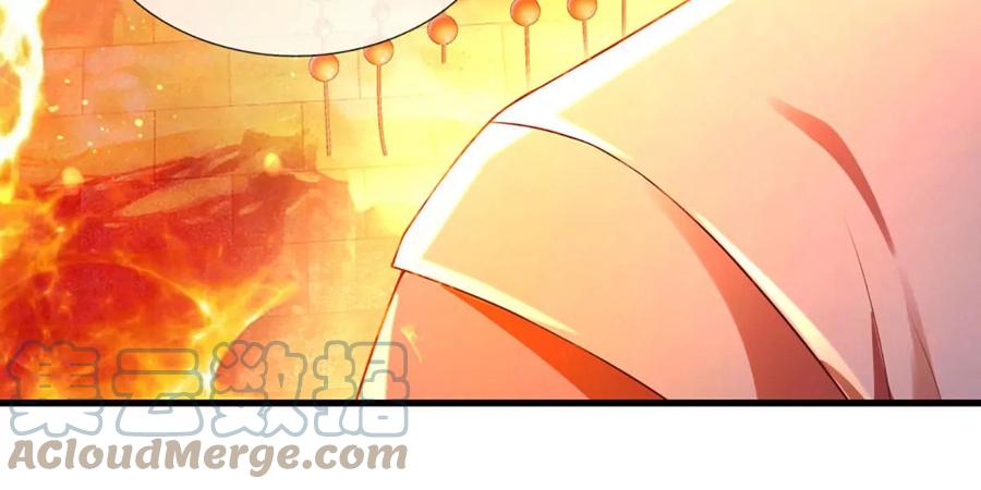 第71话 大帝之路，皆是诱惑12