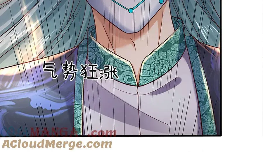 第316话 神王蛟龙，胜之不武92