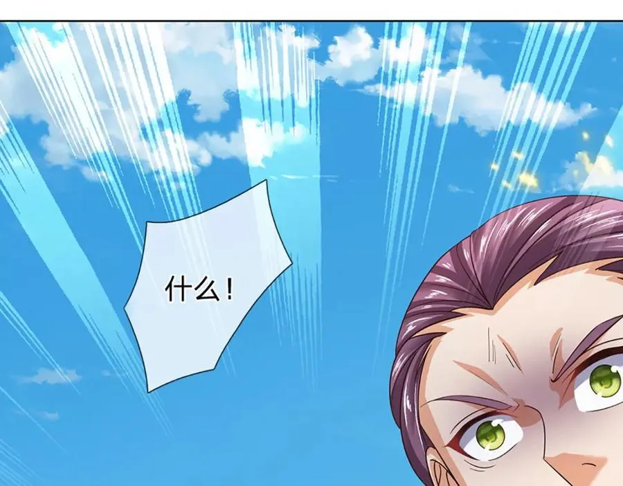 第303话 有口难言，大召唤术13