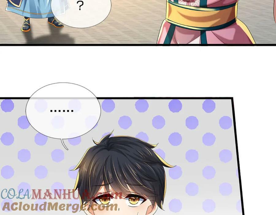 第235话 夺人所爱，不用你救32